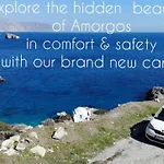 Amorgos Pearls Katapola