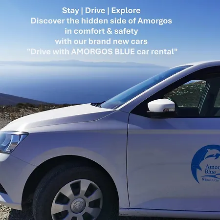Amorgos Pearls Апарт-отель