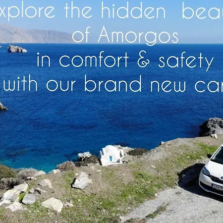 Amorgos Pearls Katápola