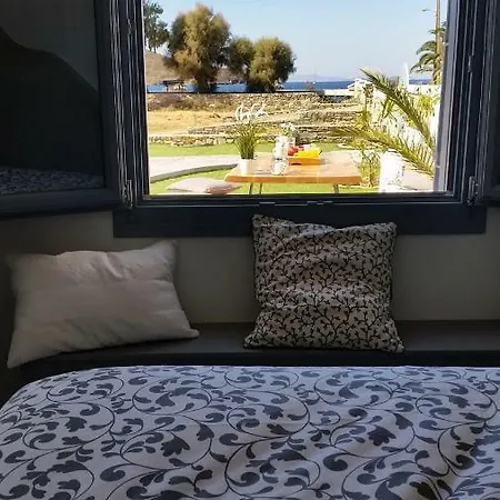 Lejlighedshotel Amorgos Pearls